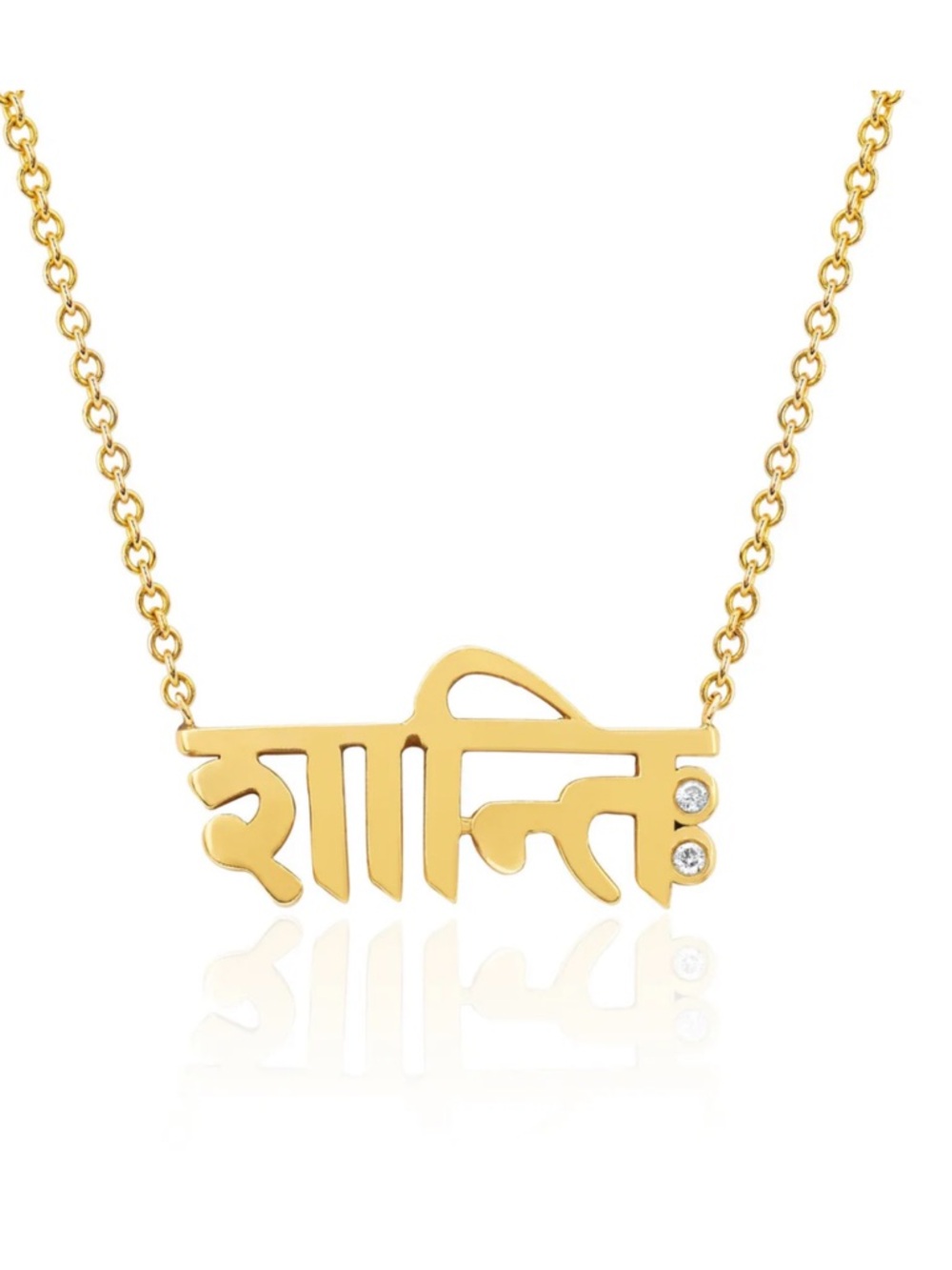 Logan Hollowell Sacred Shanti Necklace 14K Yellow Gold & Diamonds